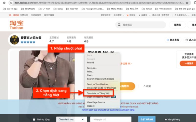 Dịch trang web Taobao sang tiếng Việt