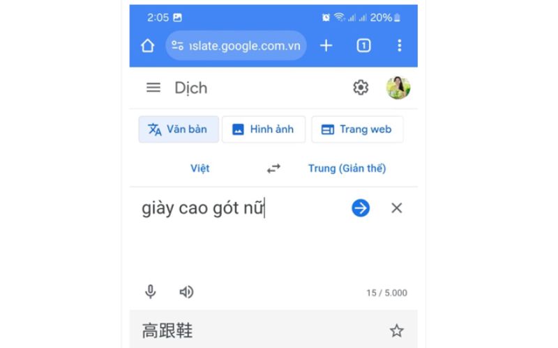 Tìm kiếm sản phẩm bằng Google Translate