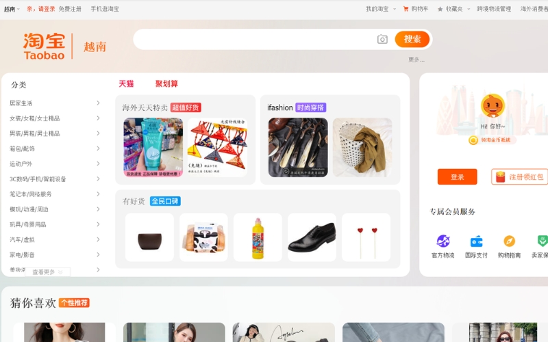 Săn sale trên website Taobao